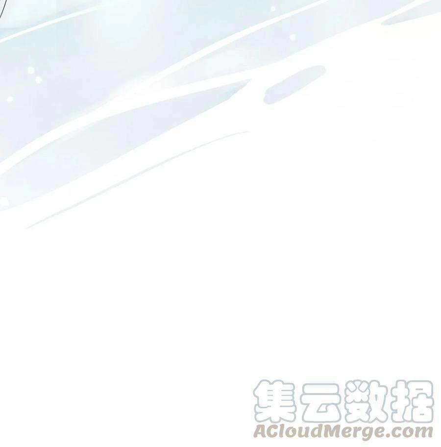 Hóa Ra Tôi Là Công Cụ Trong Game Tình Yêu Chapter 6 - 6