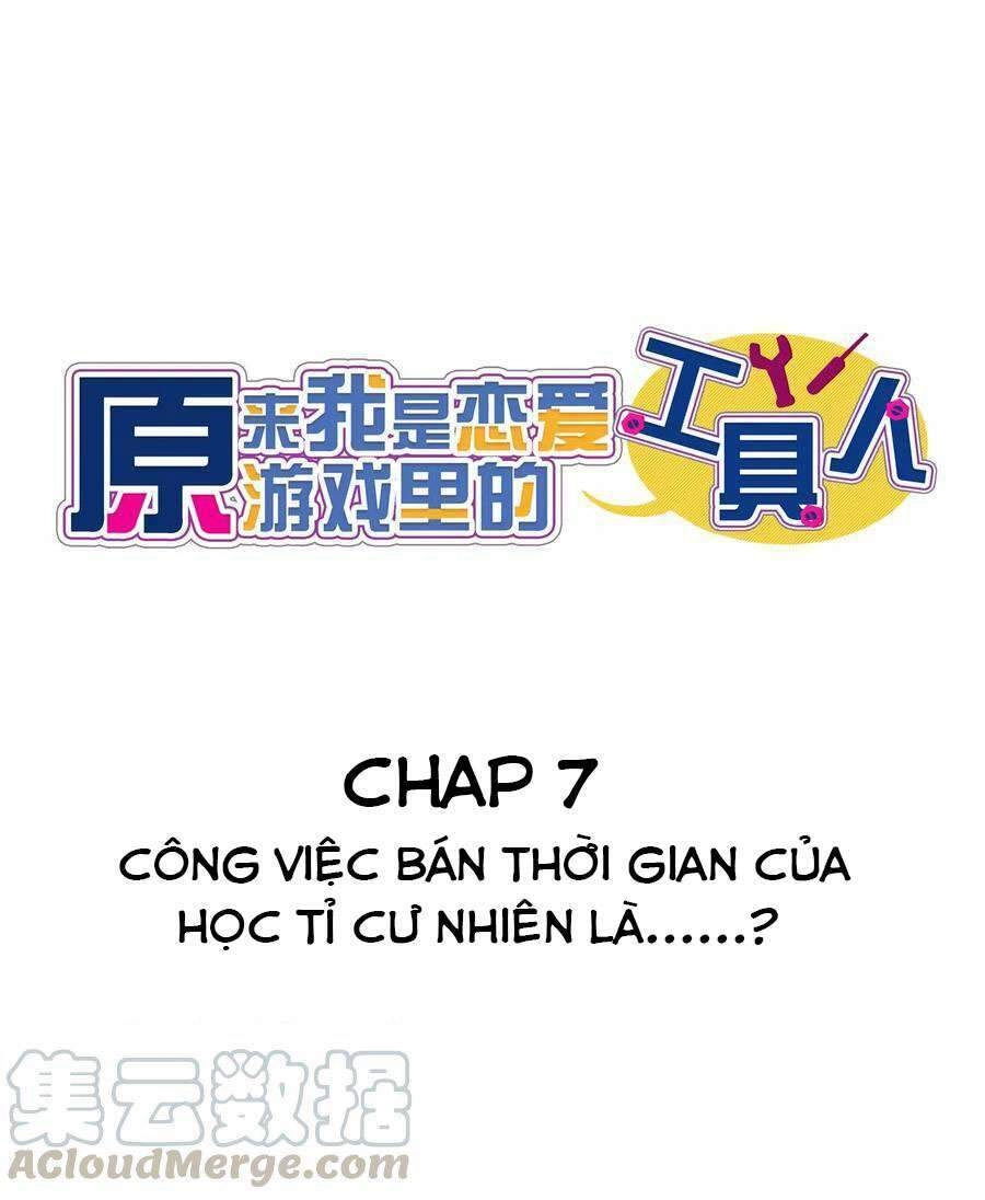 Hóa Ra Tôi Là Công Cụ Trong Game Tình Yêu Chapter 7 - 2