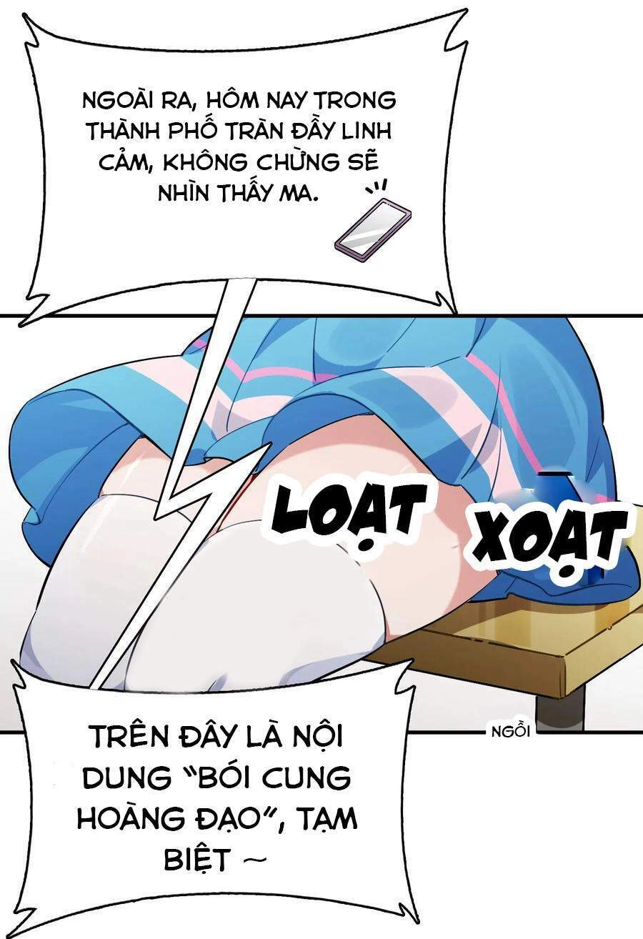 Hóa Ra Tôi Là Công Cụ Trong Game Tình Yêu Chapter 9 - 20