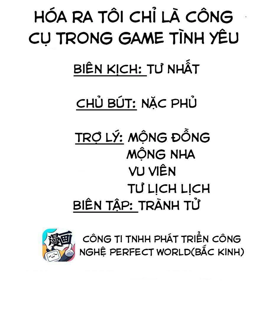 Hóa Ra Tôi Là Công Cụ Trong Game Tình Yêu Chapter 11 - 3