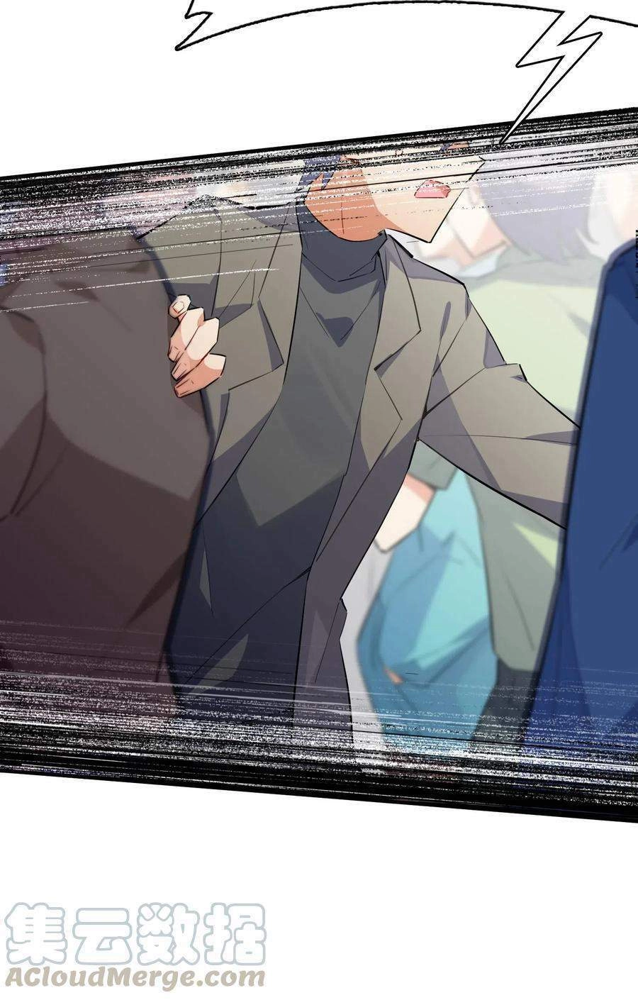 Hóa Ra Tôi Là Công Cụ Trong Game Tình Yêu Chapter 11 - 33