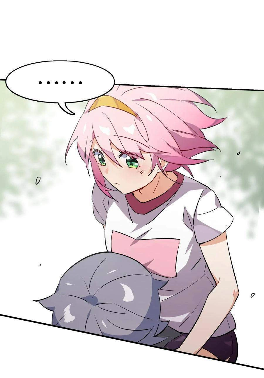 Hóa Ra Tôi Là Công Cụ Trong Game Tình Yêu Chapter 13 - 26