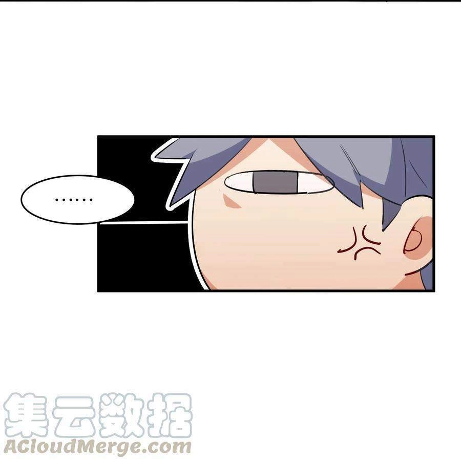 Hóa Ra Tôi Là Công Cụ Trong Game Tình Yêu Chapter 13 - 46