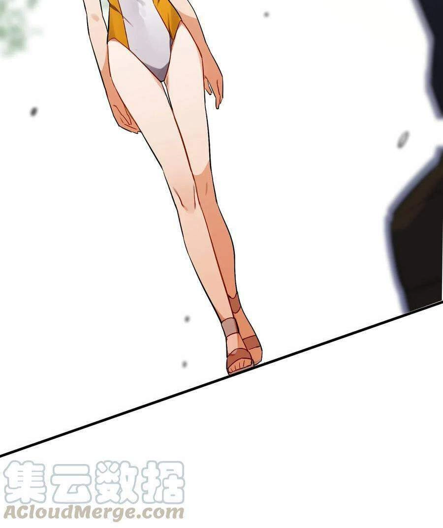 Hóa Ra Tôi Là Công Cụ Trong Game Tình Yêu Chapter 14 - 20