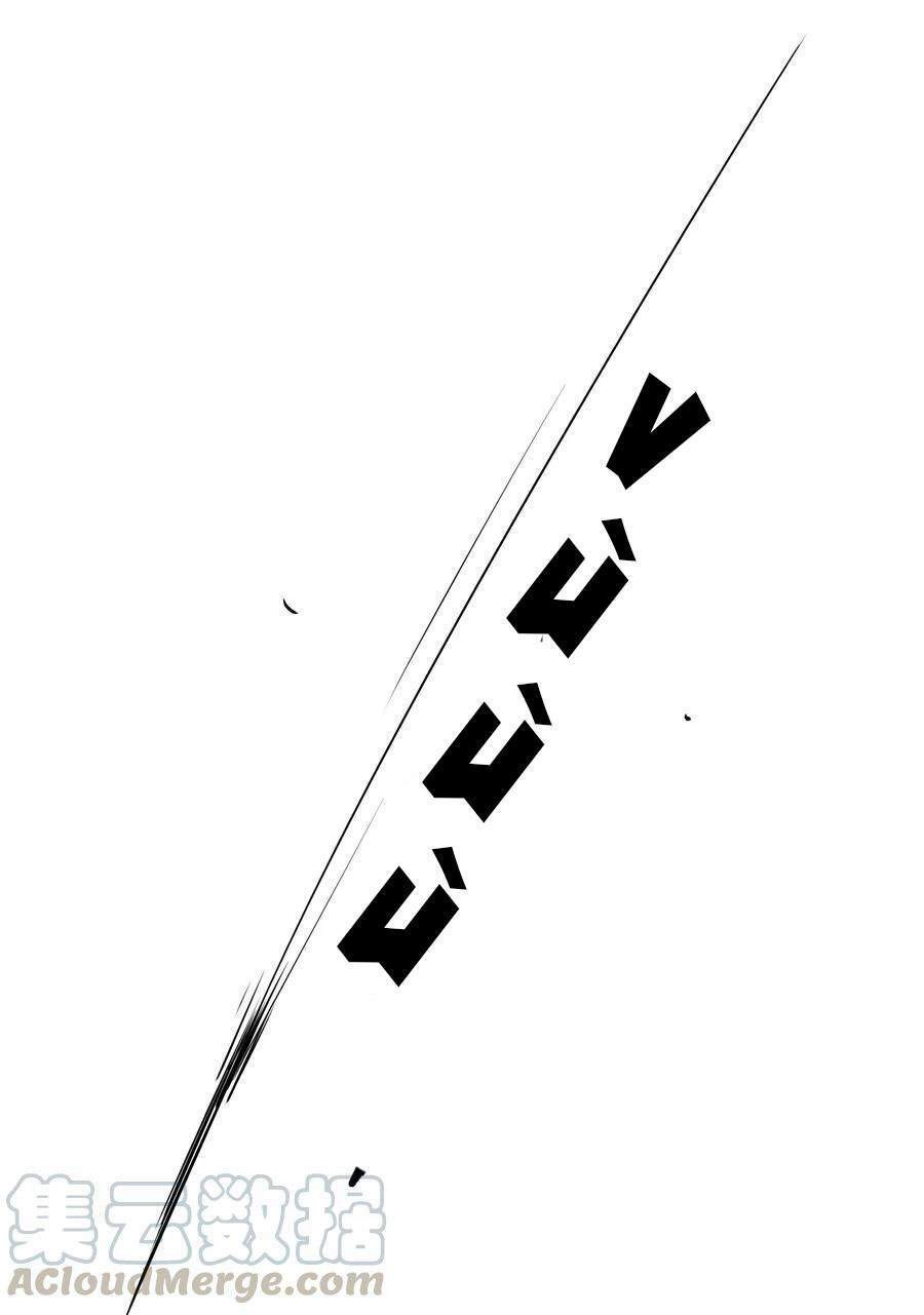 Hóa Ra Tôi Là Công Cụ Trong Game Tình Yêu Chapter 14 - 28