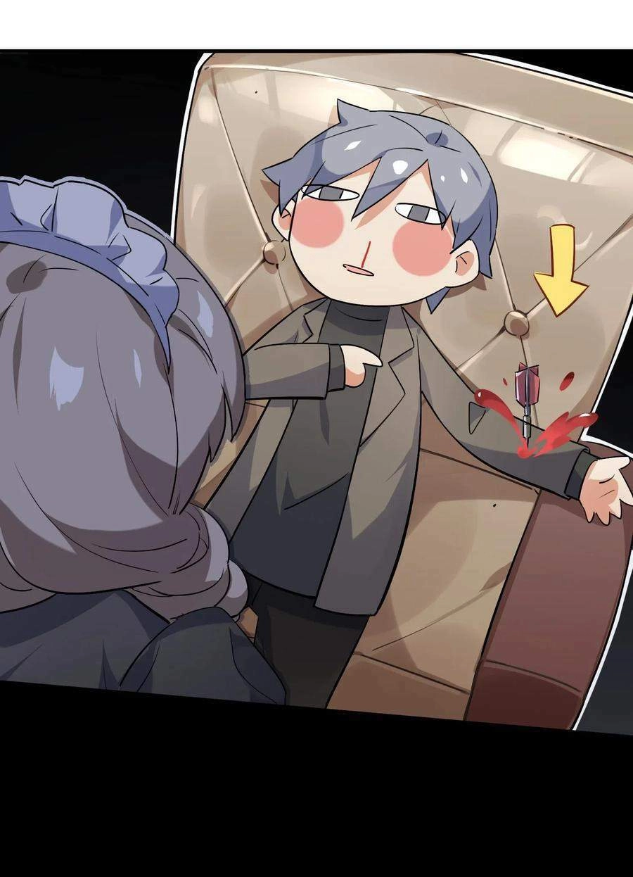 Hóa Ra Tôi Là Công Cụ Trong Game Tình Yêu Chapter 14 - 48