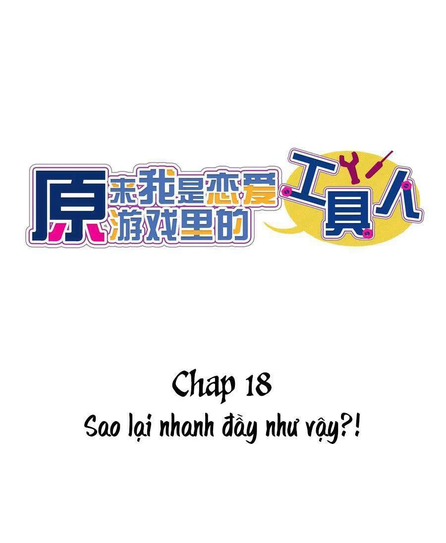 Hóa Ra Tôi Là Công Cụ Trong Game Tình Yêu Chapter 18 - 5