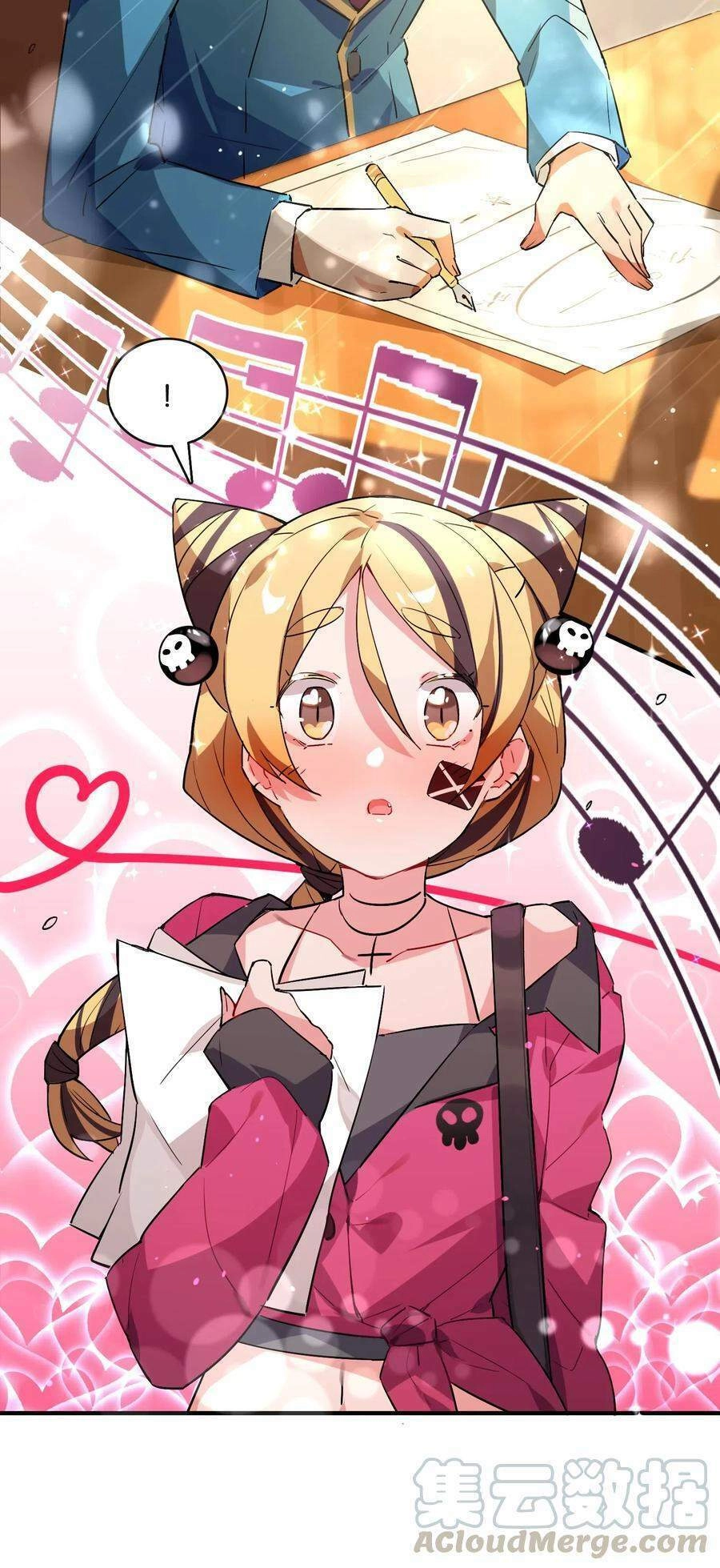 Hóa Ra Tôi Là Công Cụ Trong Game Tình Yêu Chapter 18 - 37