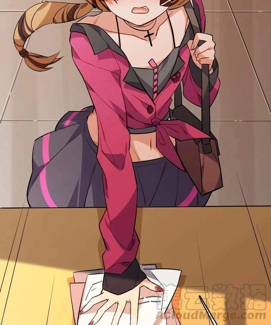 Hóa Ra Tôi Là Công Cụ Trong Game Tình Yêu Chapter 18 - 47