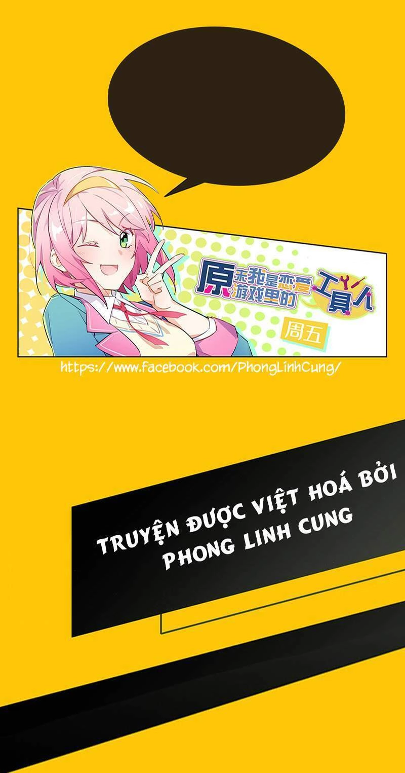 Hóa Ra Tôi Là Công Cụ Trong Game Tình Yêu Chapter 19 - 1