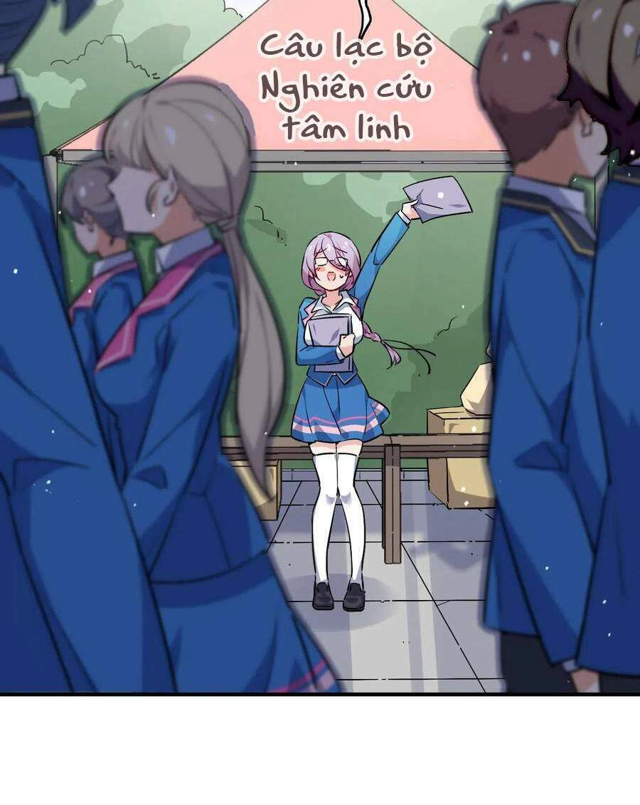 Hóa Ra Tôi Là Công Cụ Trong Game Tình Yêu Chapter 19 - 5