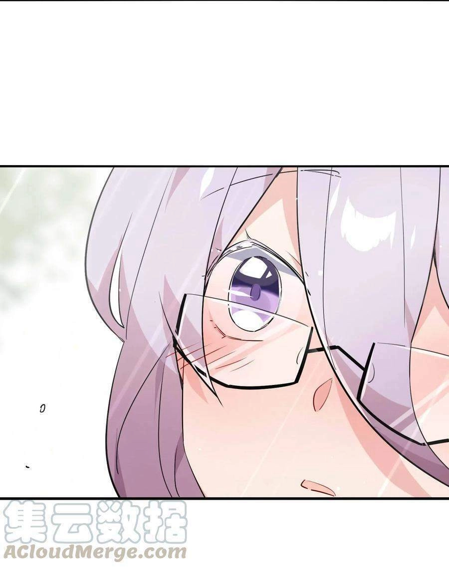 Hóa Ra Tôi Là Công Cụ Trong Game Tình Yêu Chapter 19 - 33