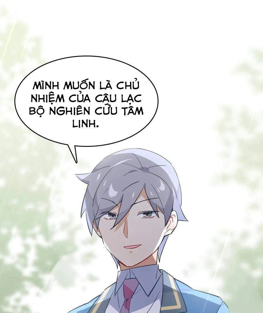 Hóa Ra Tôi Là Công Cụ Trong Game Tình Yêu Chapter 19 - 62