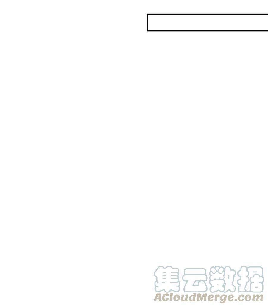 Hóa Ra Tôi Là Công Cụ Trong Game Tình Yêu Chapter 19 - 72