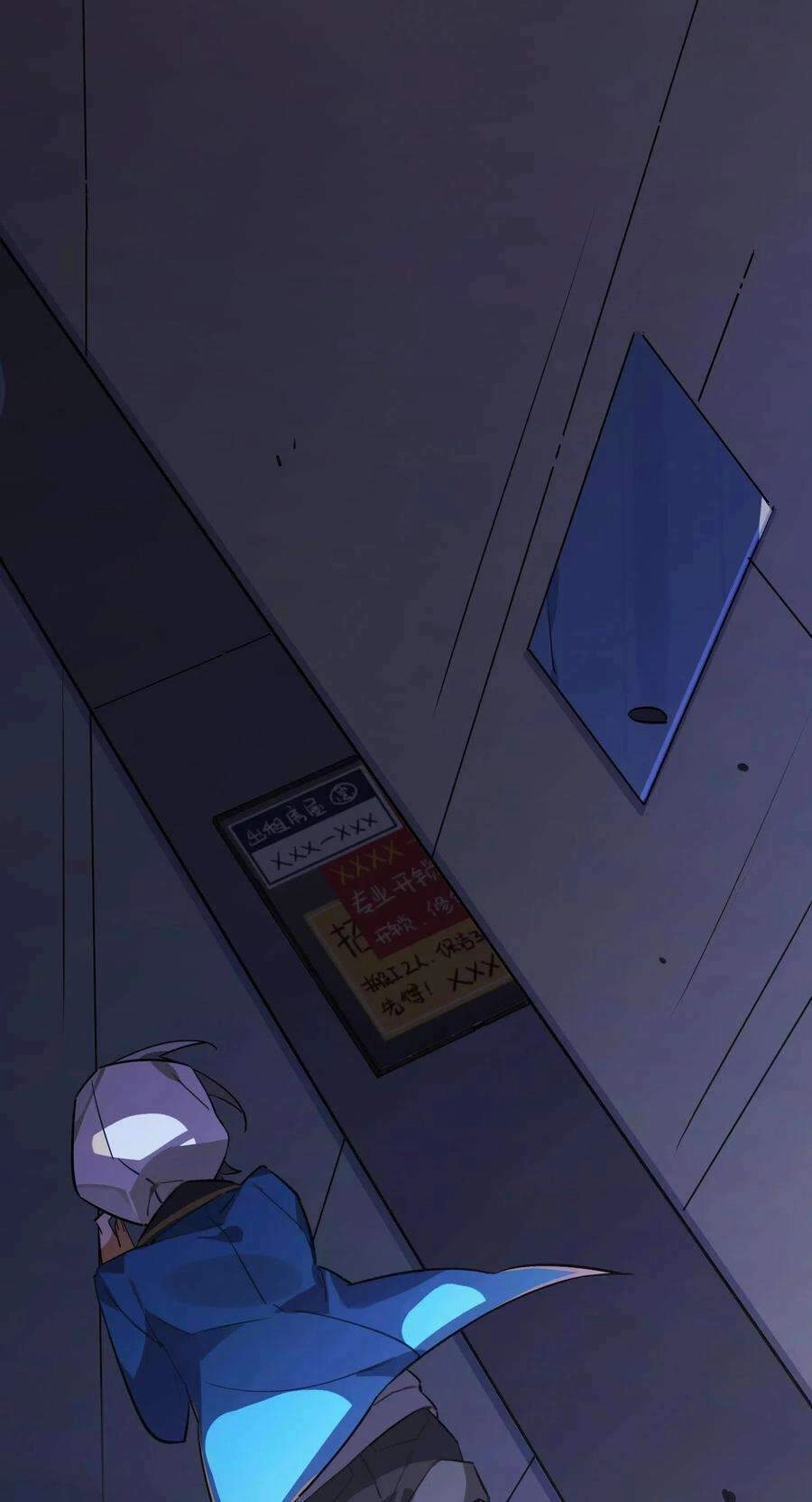 Hóa Ra Tôi Là Công Cụ Trong Game Tình Yêu Chapter 21 - 7