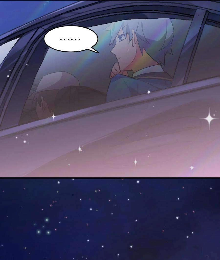 Hóa Ra Tôi Là Công Cụ Trong Game Tình Yêu Chapter 21 - 20