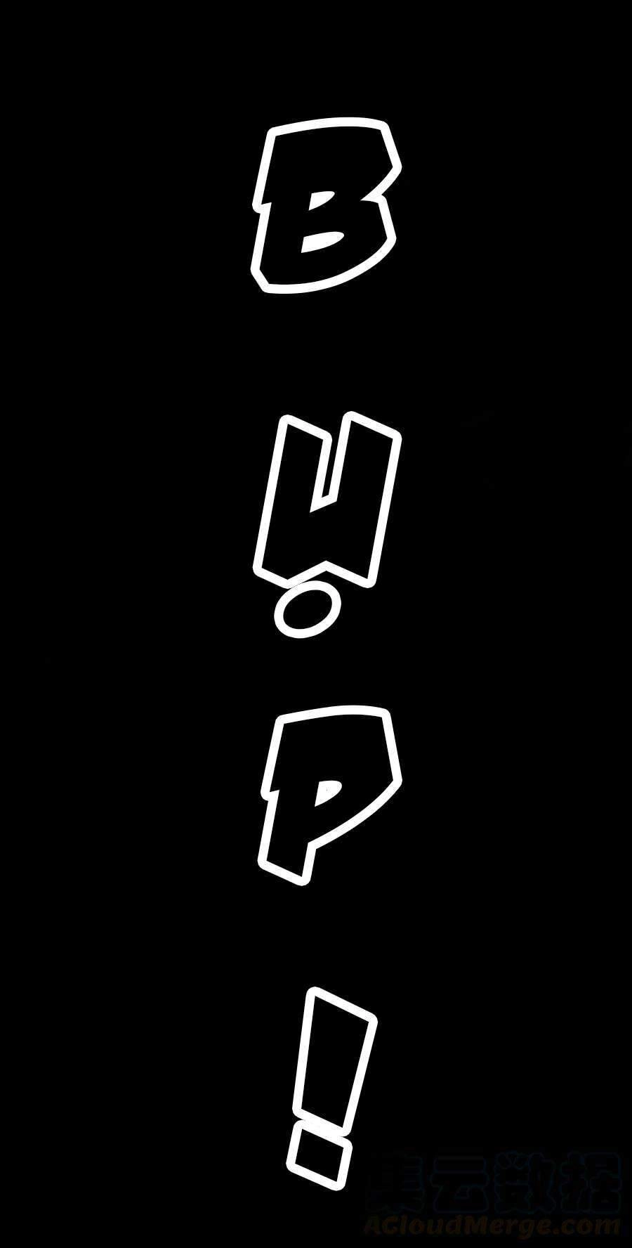 Hóa Ra Tôi Là Công Cụ Trong Game Tình Yêu Chapter 21 - 61