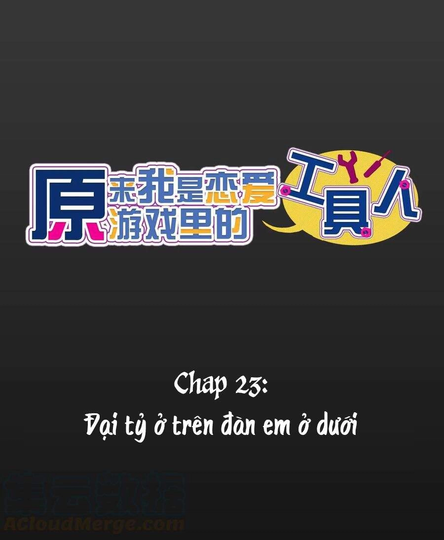 Hóa Ra Tôi Là Công Cụ Trong Game Tình Yêu Chapter 23 - 2