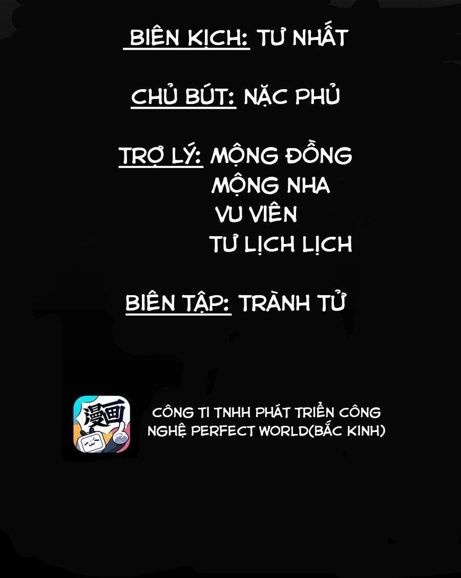 Hóa Ra Tôi Là Công Cụ Trong Game Tình Yêu Chapter 23 - 3