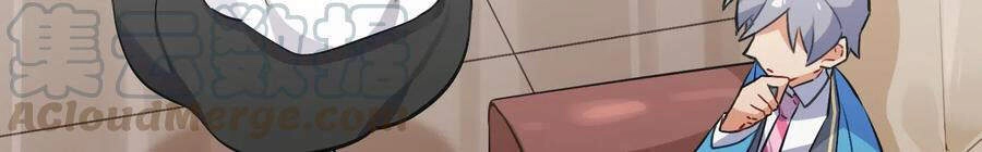 Hóa Ra Tôi Là Công Cụ Trong Game Tình Yêu Chapter 24 - 3