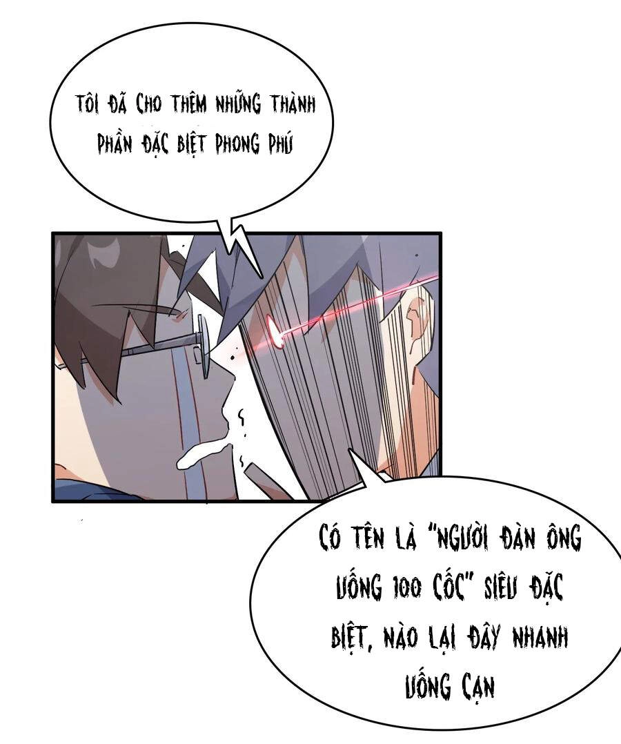 Hóa Ra Tôi Là Công Cụ Trong Game Tình Yêu Chapter 24 - 42