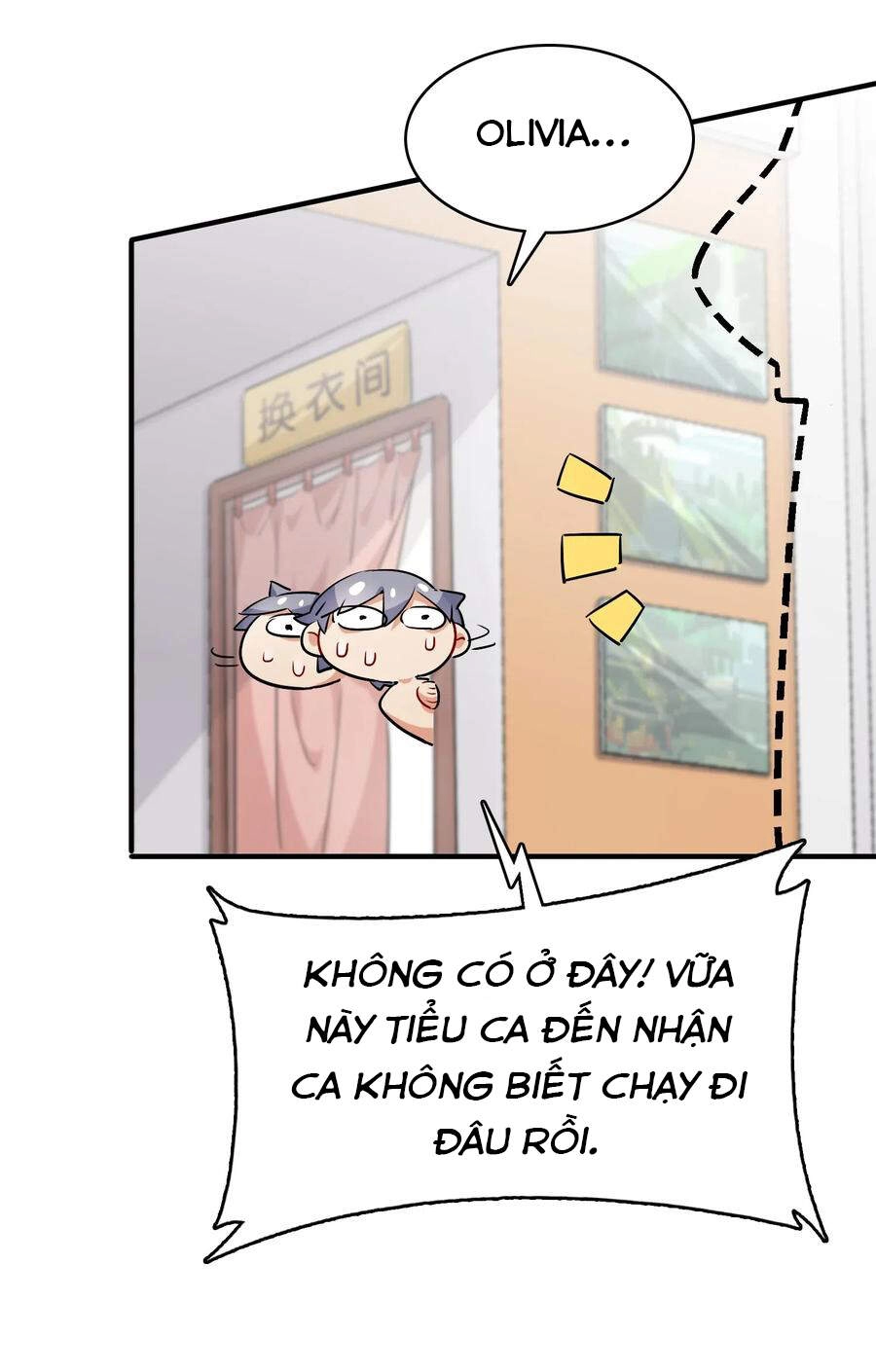 Hóa Ra Tôi Là Công Cụ Trong Game Tình Yêu Chapter 24 - 57