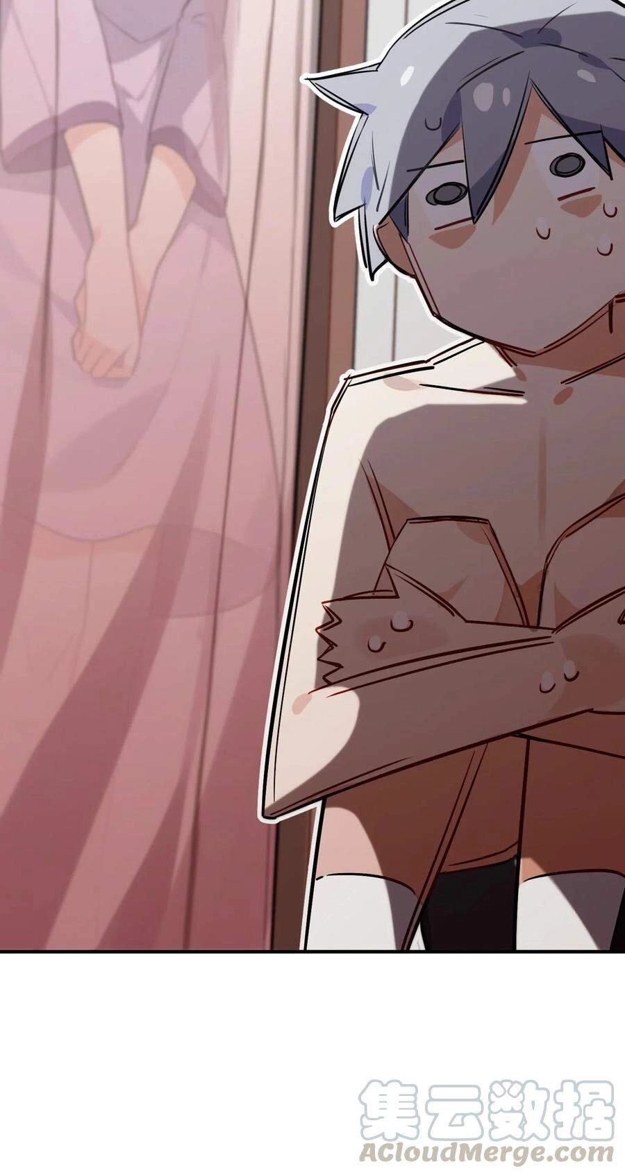 Hóa Ra Tôi Là Công Cụ Trong Game Tình Yêu Chapter 24 - 62