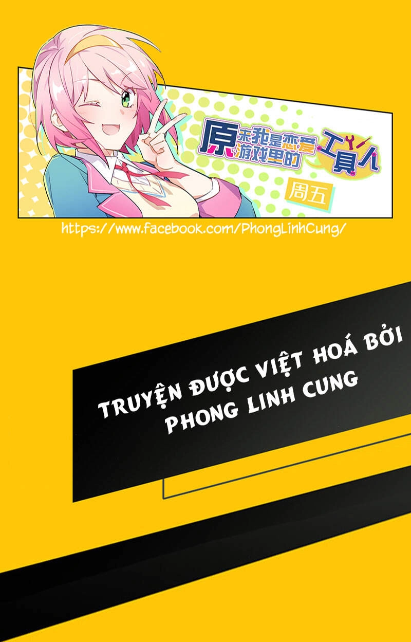 Hóa Ra Tôi Là Công Cụ Trong Game Tình Yêu Chapter 25 - 1