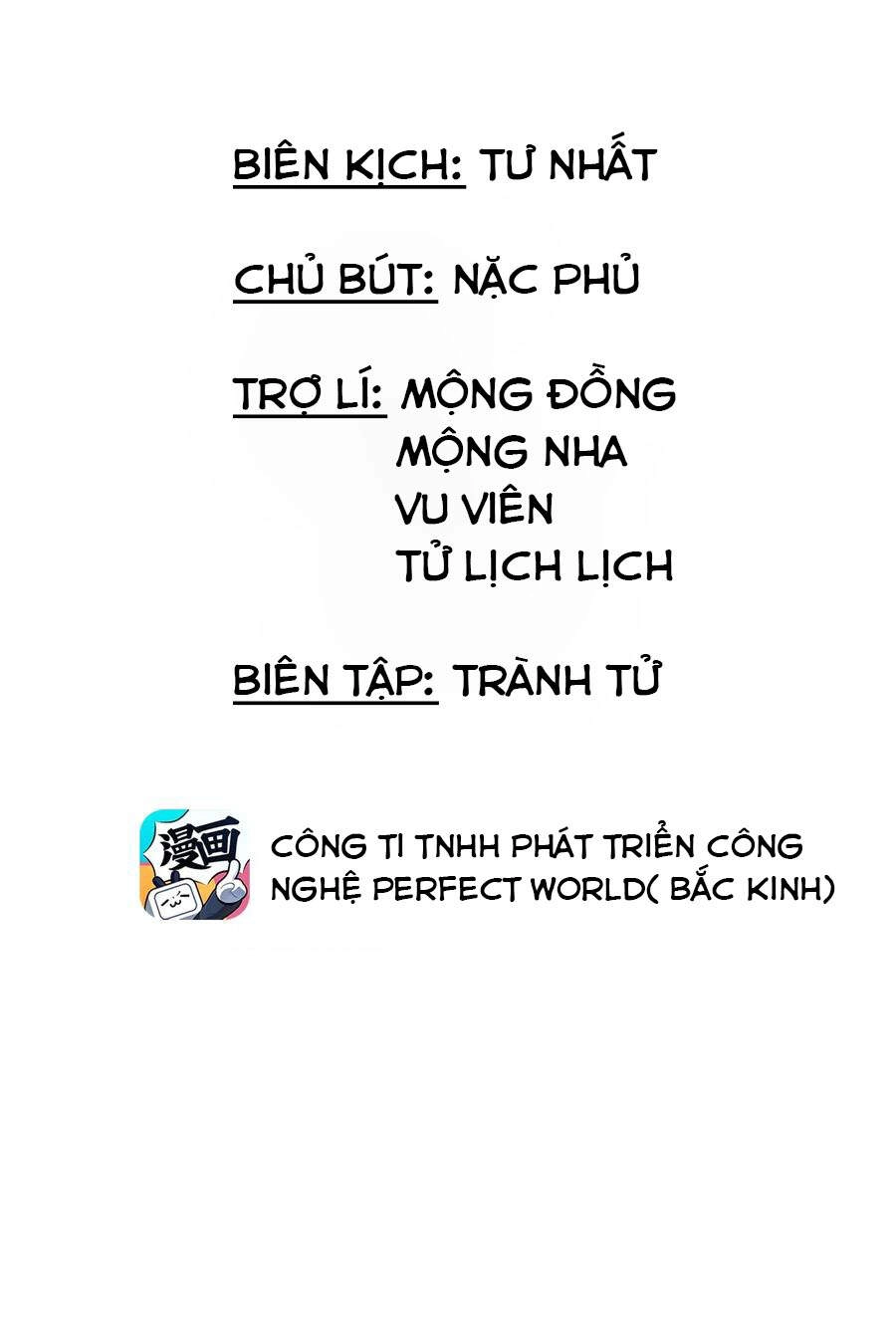 Hóa Ra Tôi Là Công Cụ Trong Game Tình Yêu Chapter 25 - 8