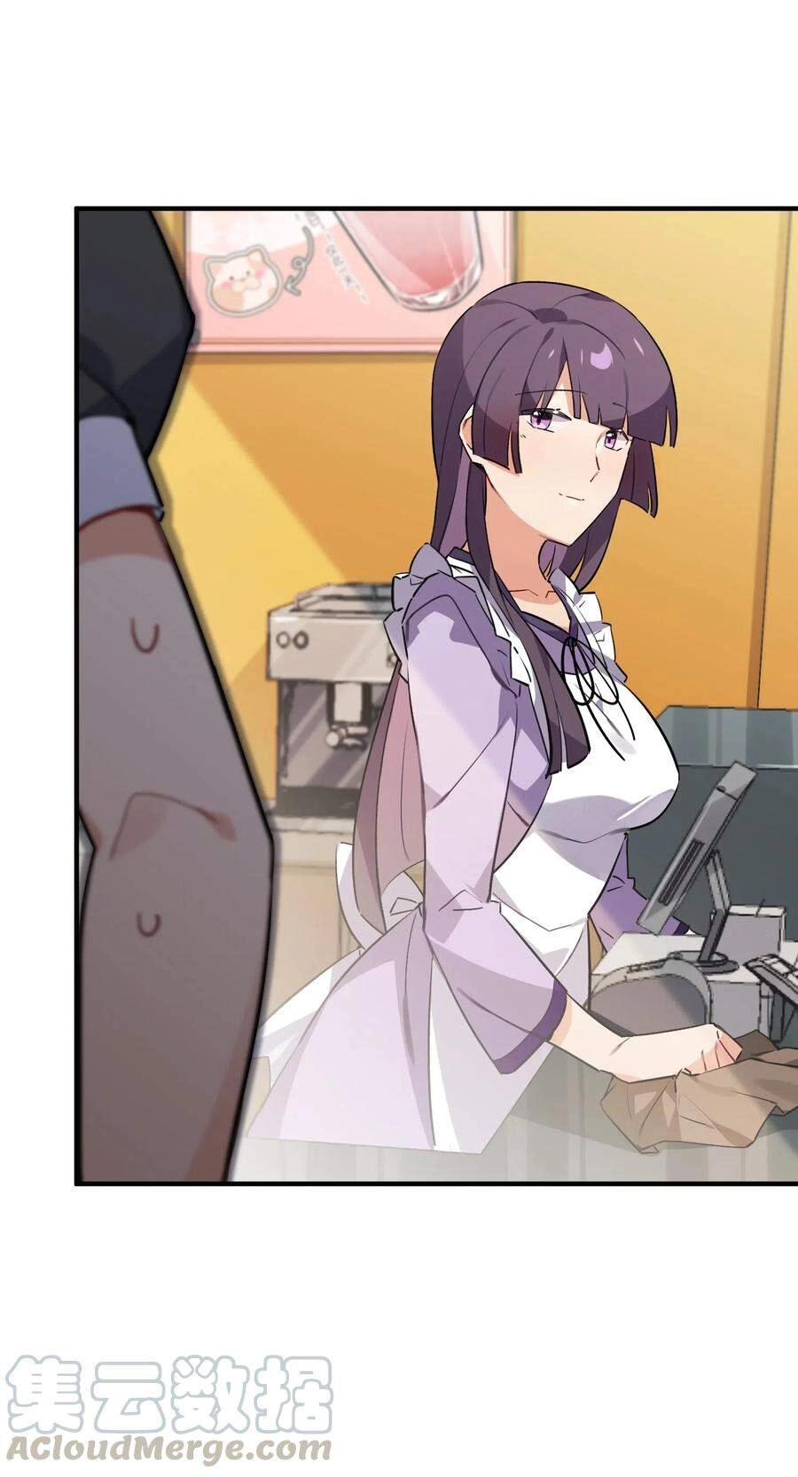 Hóa Ra Tôi Là Công Cụ Trong Game Tình Yêu Chapter 26 - 27