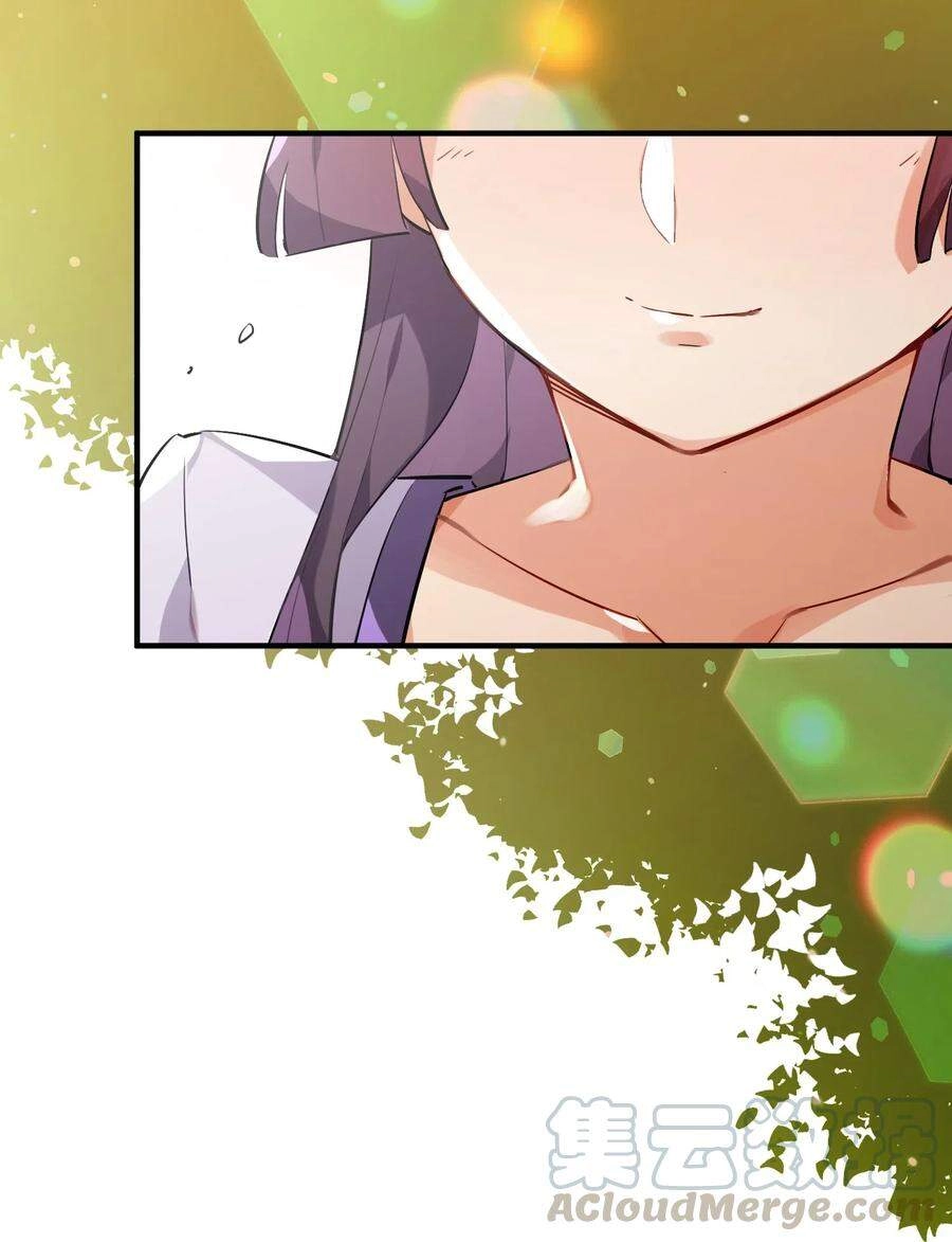 Hóa Ra Tôi Là Công Cụ Trong Game Tình Yêu Chapter 26 - 36