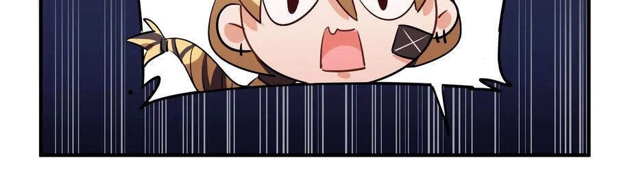 Hóa Ra Tôi Là Công Cụ Trong Game Tình Yêu Chapter 26 - 45