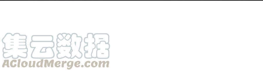 Hóa Ra Tôi Là Công Cụ Trong Game Tình Yêu Chapter 26 - 60