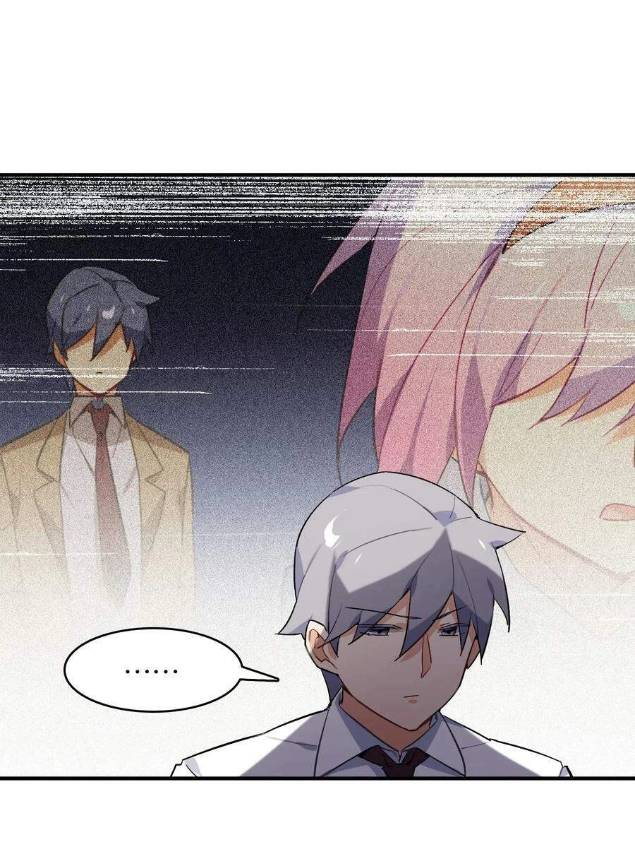 Hóa Ra Tôi Là Công Cụ Trong Game Tình Yêu Chapter 29 - 21