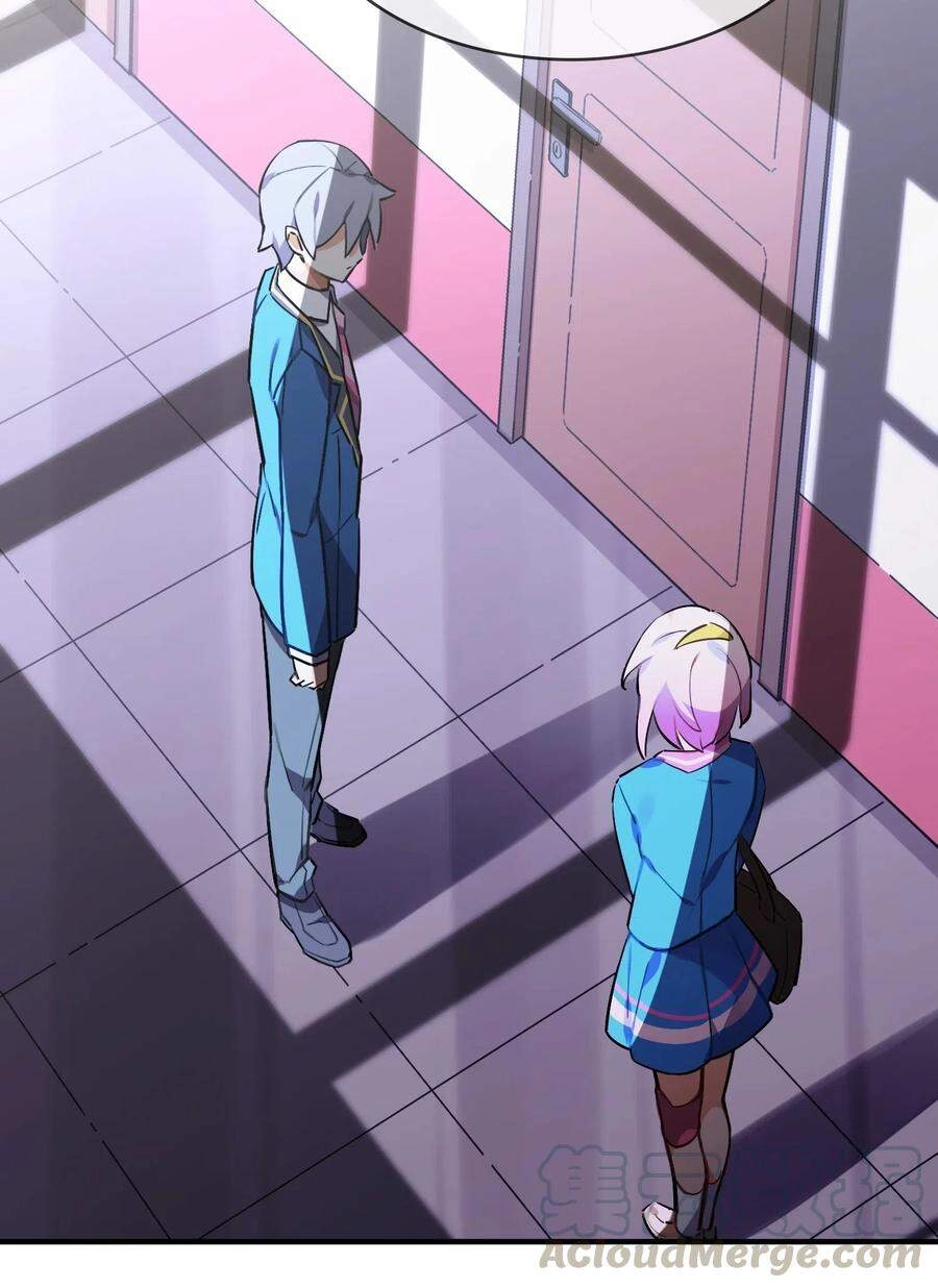 Hóa Ra Tôi Là Công Cụ Trong Game Tình Yêu Chapter 31 - 5