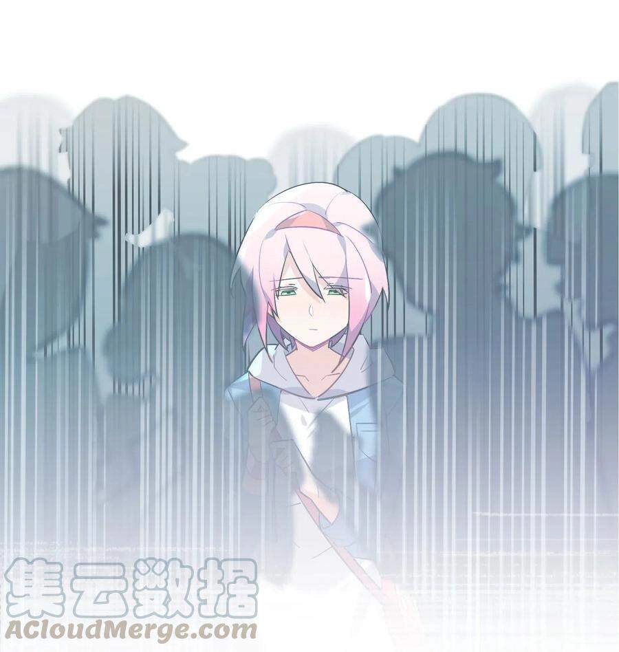 Hóa Ra Tôi Là Công Cụ Trong Game Tình Yêu Chapter 31 - 12