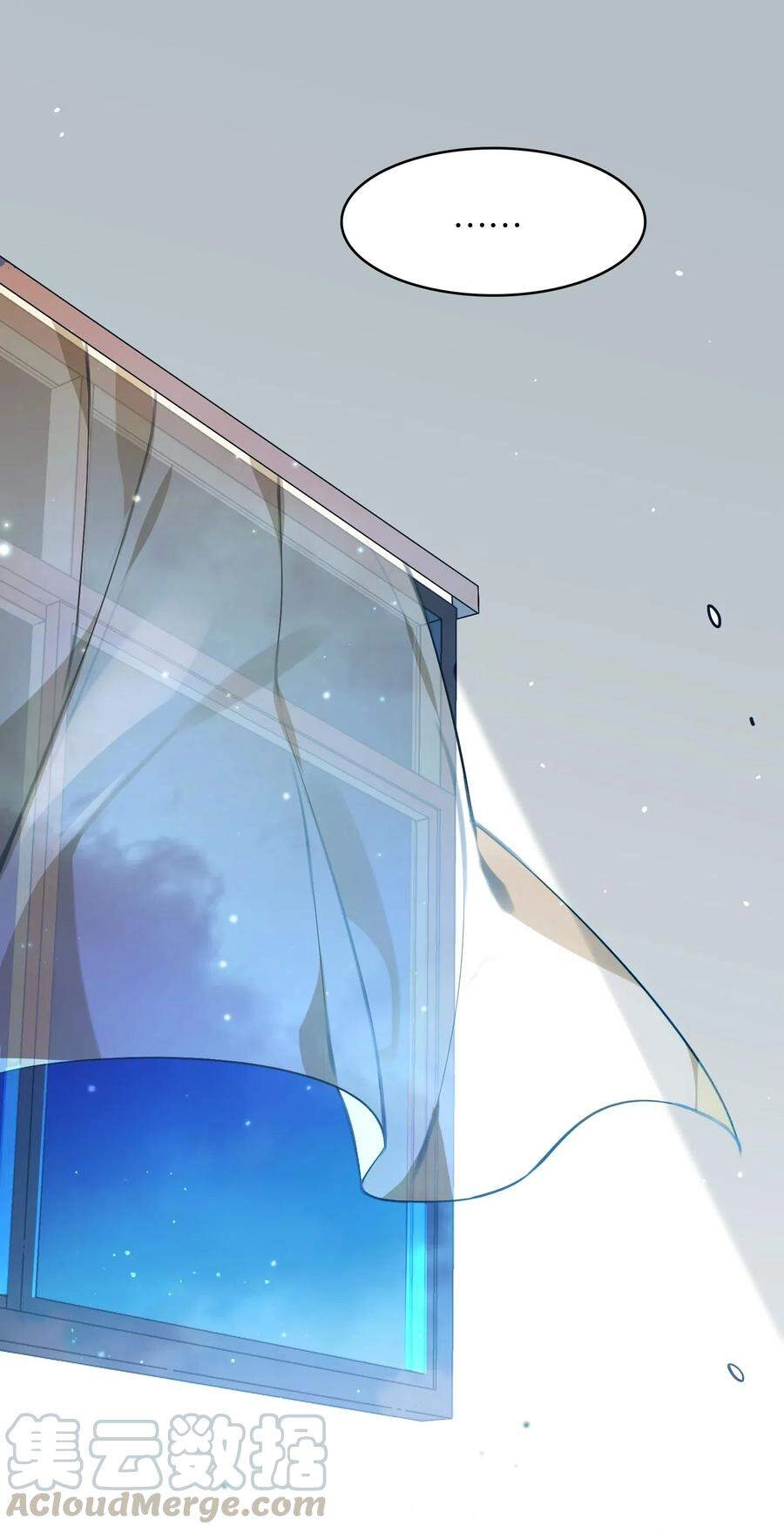 Hóa Ra Tôi Là Công Cụ Trong Game Tình Yêu Chapter 31 - 19