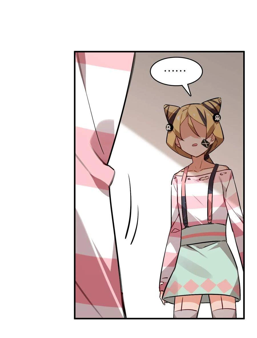 Hóa Ra Tôi Là Công Cụ Trong Game Tình Yêu Chapter 32 - 26