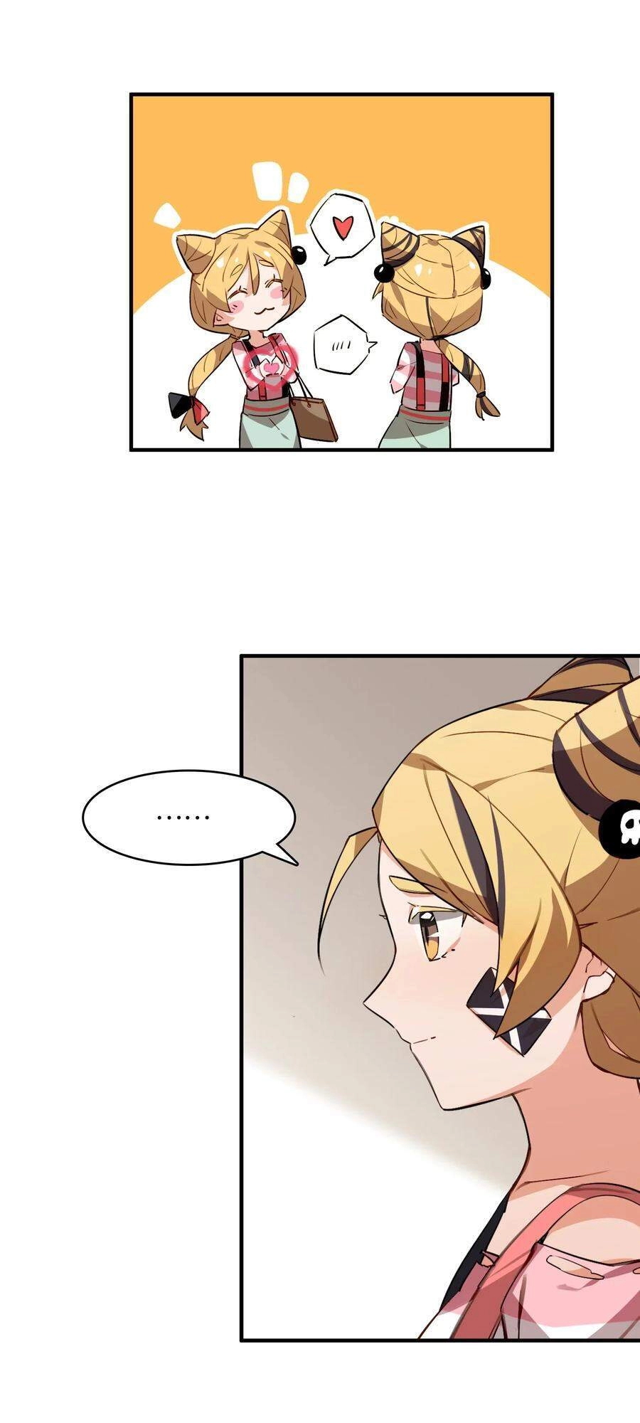 Hóa Ra Tôi Là Công Cụ Trong Game Tình Yêu Chapter 32 - 37