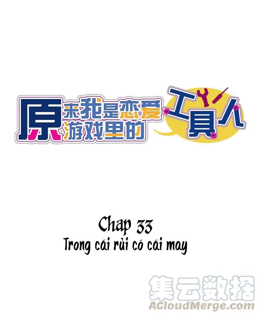 Hóa Ra Tôi Là Công Cụ Trong Game Tình Yêu Chapter 33 - 22