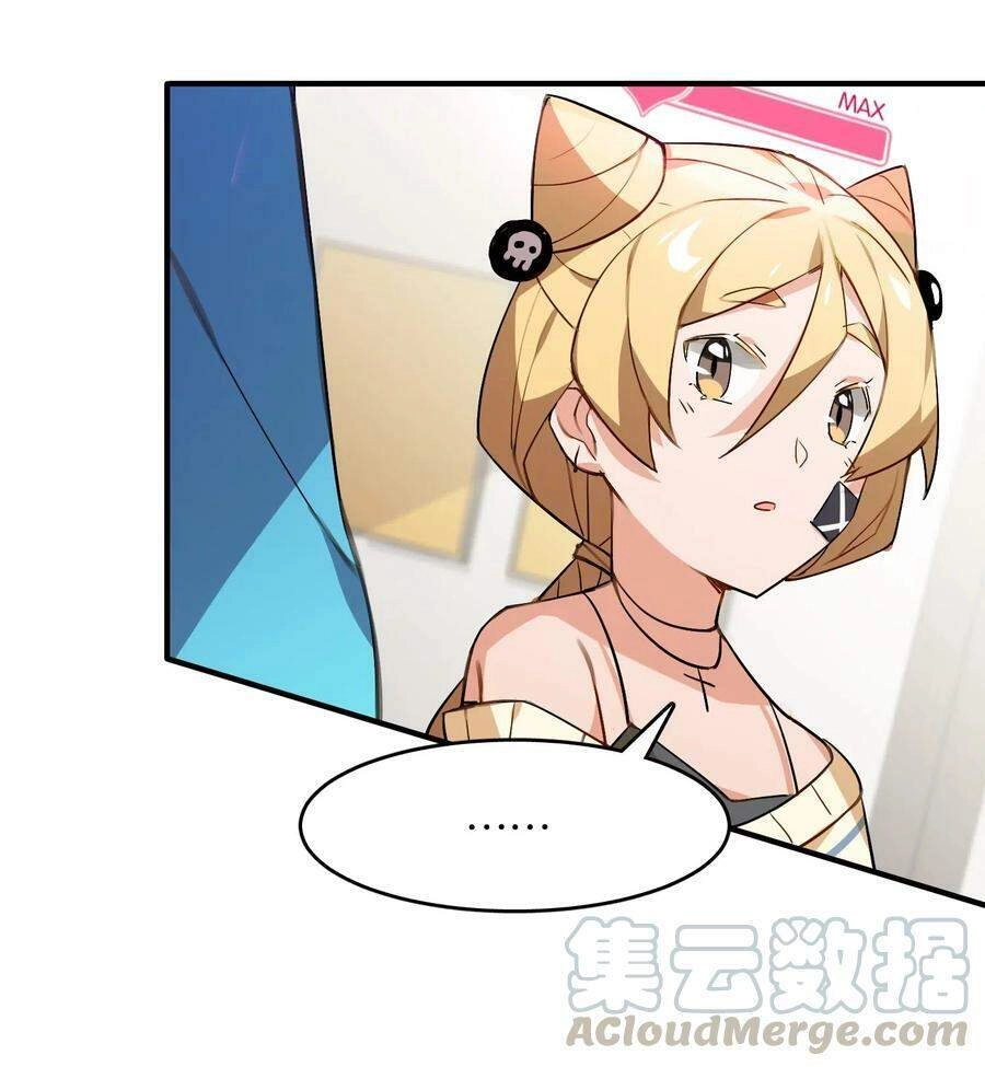 Hóa Ra Tôi Là Công Cụ Trong Game Tình Yêu Chapter 33 - 47