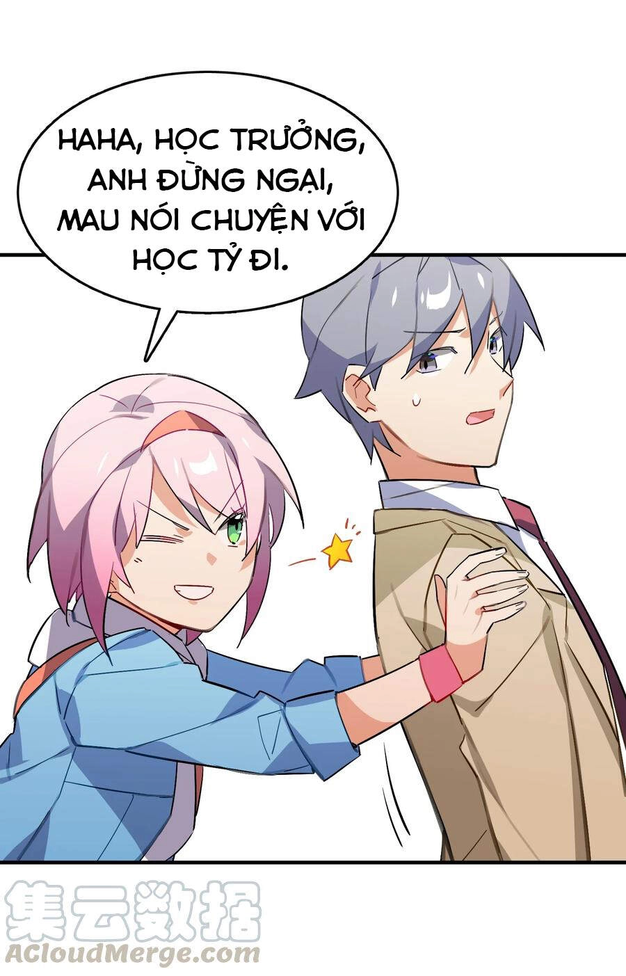 Hóa Ra Tôi Là Công Cụ Trong Game Tình Yêu Chapter 36 - 12