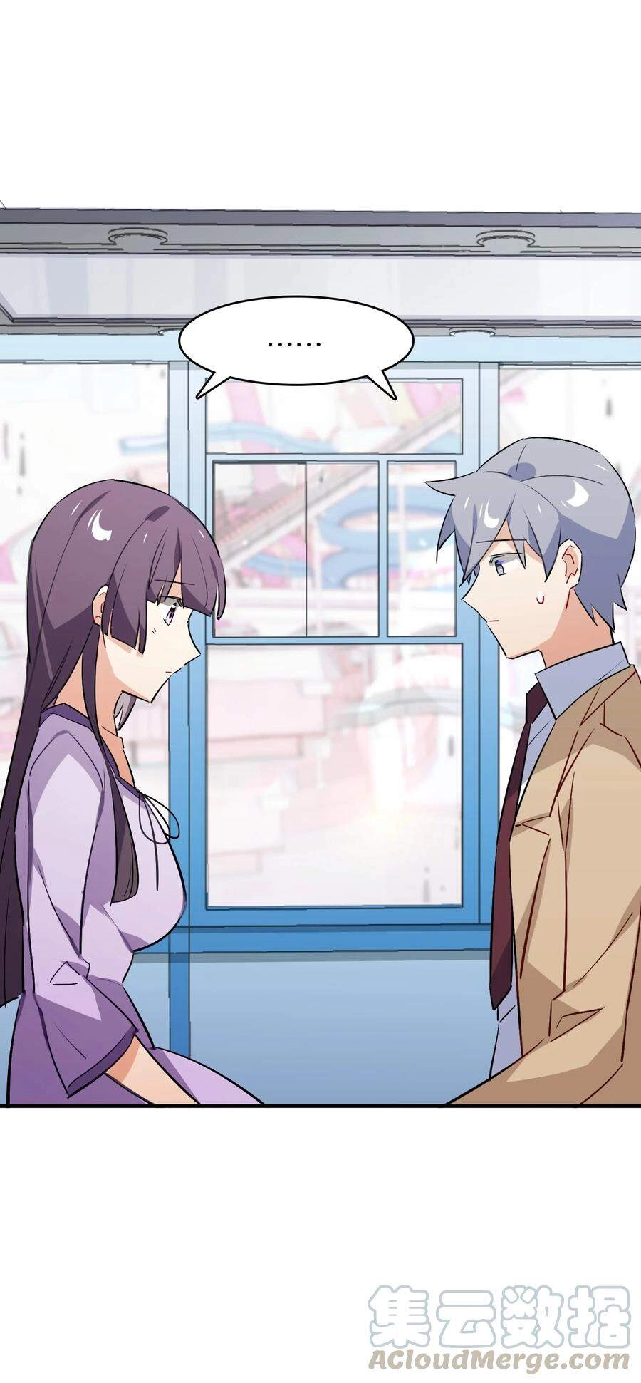 Hóa Ra Tôi Là Công Cụ Trong Game Tình Yêu Chapter 36 - 21