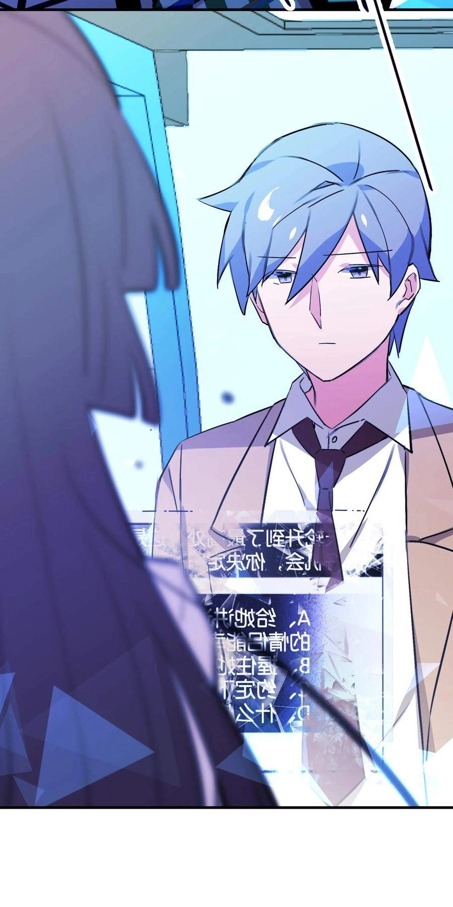 Hóa Ra Tôi Là Công Cụ Trong Game Tình Yêu Chapter 36 - 41