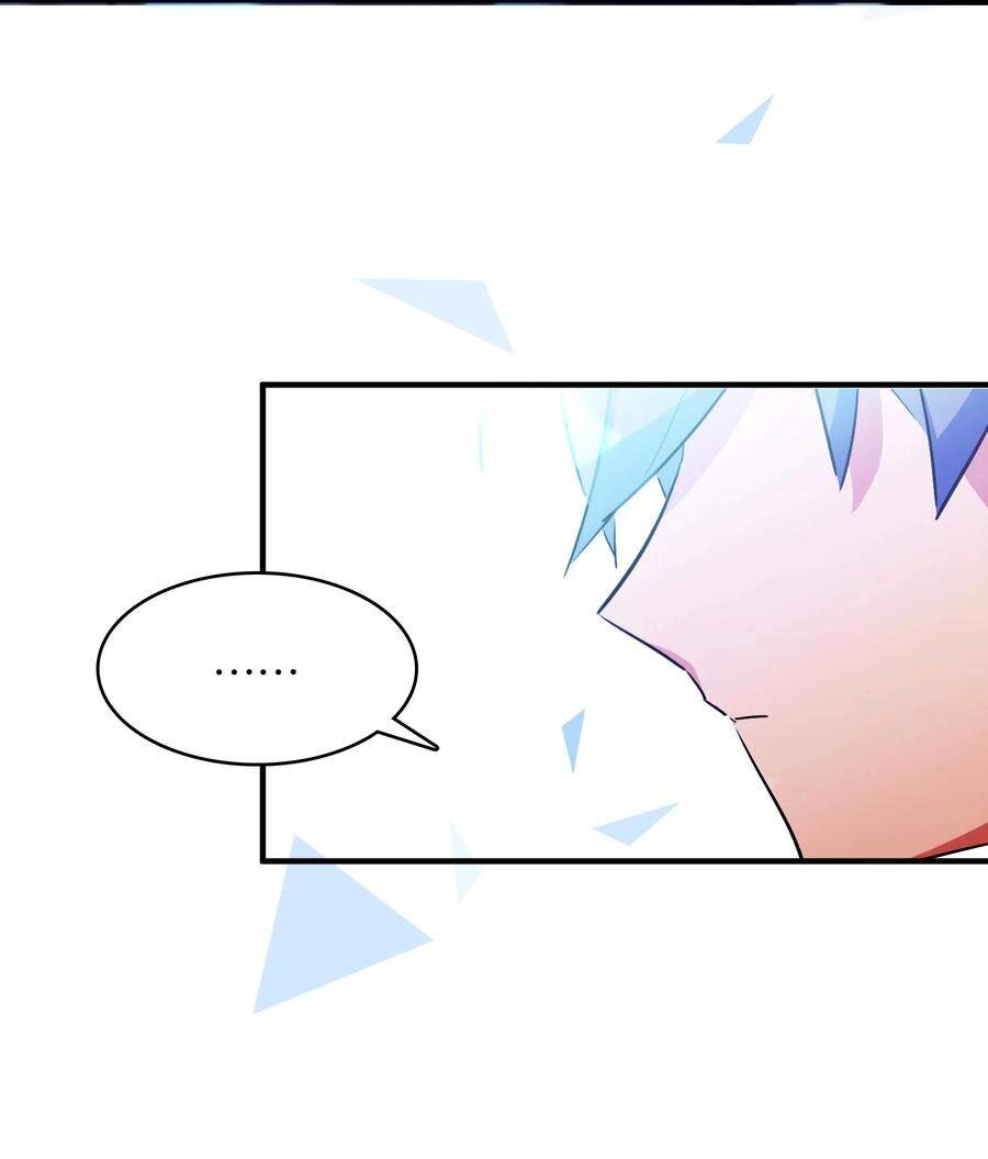 Hóa Ra Tôi Là Công Cụ Trong Game Tình Yêu Chapter 36 - 44