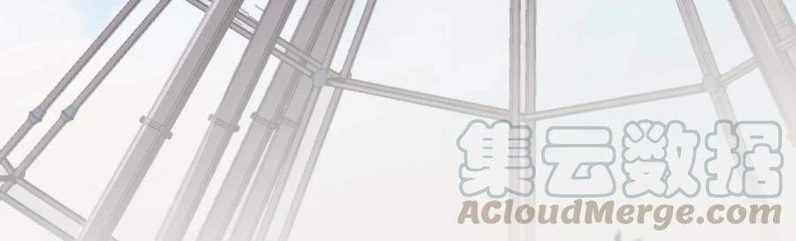 Hóa Ra Tôi Là Công Cụ Trong Game Tình Yêu Chapter 36 - 49