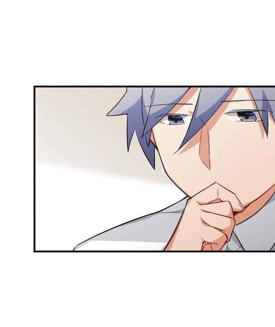 Hóa Ra Tôi Là Công Cụ Trong Game Tình Yêu Chapter 38 - 17