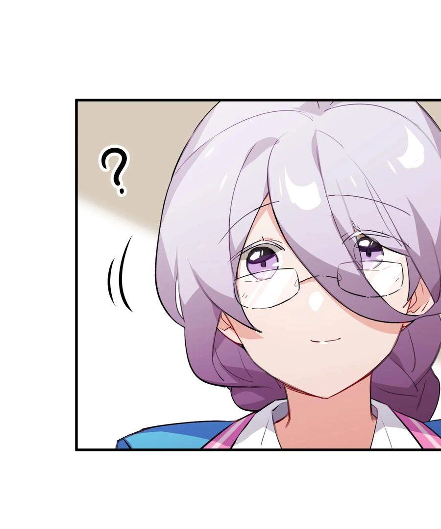 Hóa Ra Tôi Là Công Cụ Trong Game Tình Yêu Chapter 38 - 23