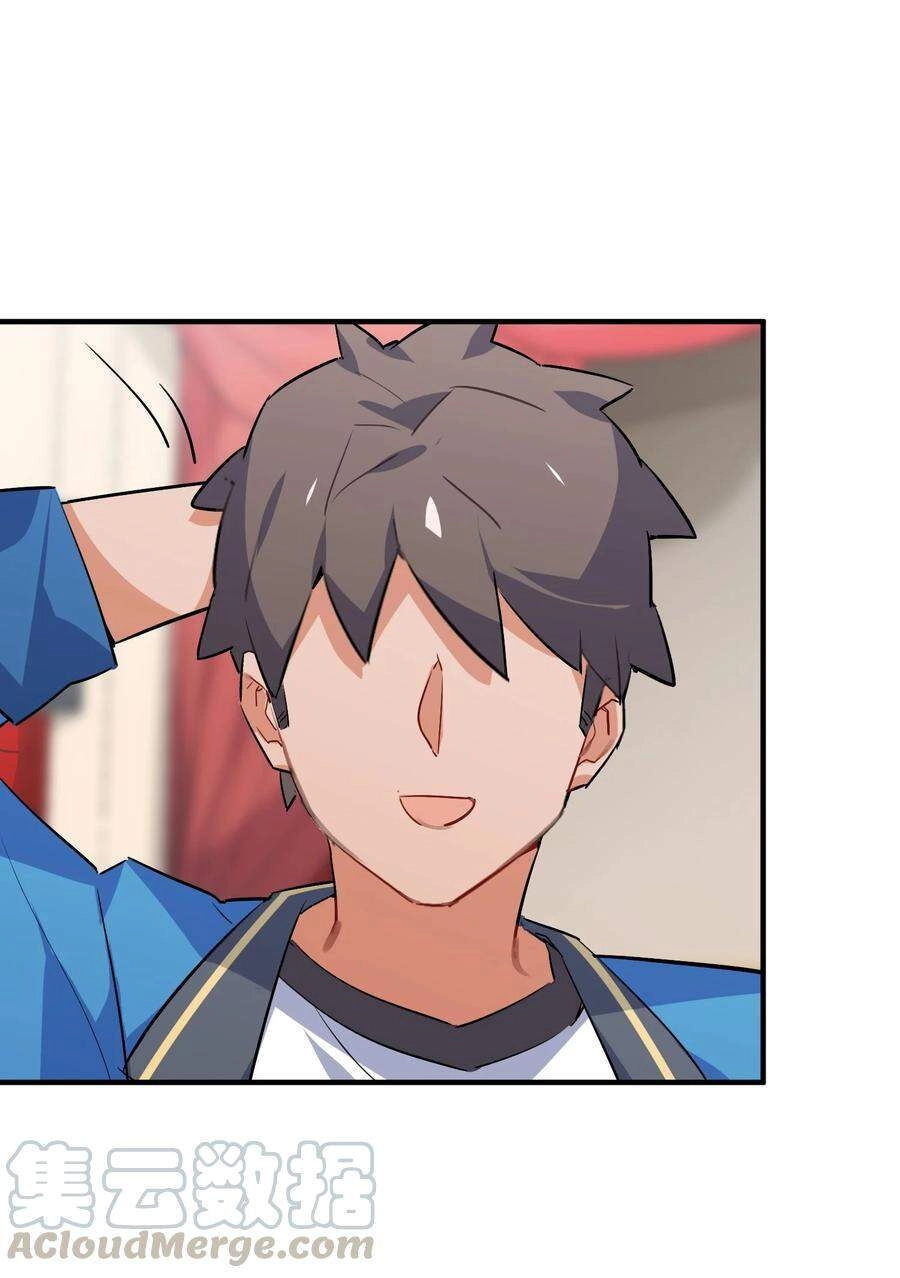 Hóa Ra Tôi Là Công Cụ Trong Game Tình Yêu Chapter 38 - 24