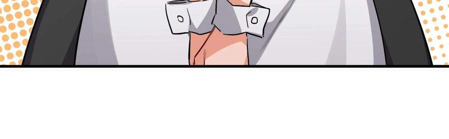 Hóa Ra Tôi Là Công Cụ Trong Game Tình Yêu Chapter 38 - 27